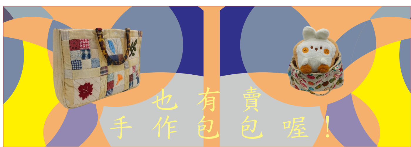 室內裝修#專業OA,辦公傢俱,空間規劃,設計裝潢,客製化,火電壁爐,高架地板,組合式隔間
